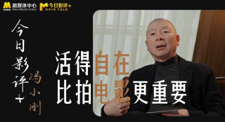 最近中文字幕免费mv第一季歌词大全