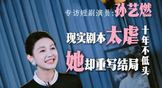 岛国在线最新