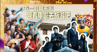 亚洲一区二区国产