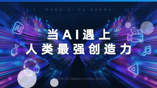 国产亚洲1区2区3区