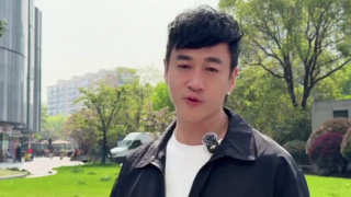 全开襟