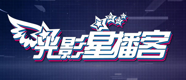 日本精品久久久久中文字幕1