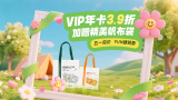 婷婷久久综合网