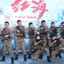 小姐说遇见电影