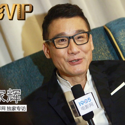 性爱高手